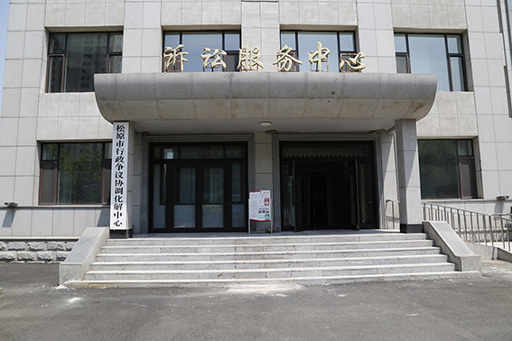 1715309167433293.jpg 6b01da7d5643409f89c42fa08f8c0aae_23432bcae0262f93213b35e143123c6e.JPG