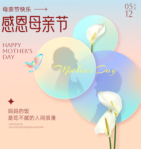 1715571457350586.jpg 01541ec125f304ff57e96d34bcce70ea_54cf25359e839775bc44e6154445e342.jpg