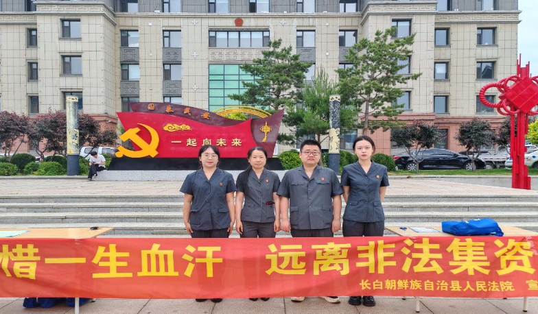 1719301076359890.png QQ图片20240625153717.png