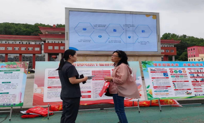 1720756332562714.png 29aea20d8179bdafd1b2f8c88a67030f_f33718b1b57ff426bf50ce3f70999fe0.png