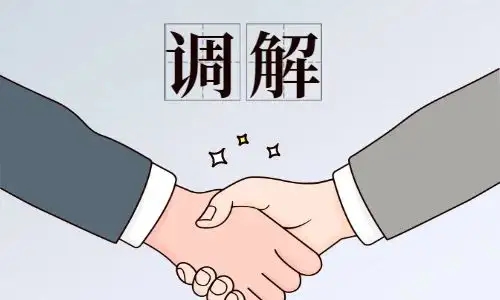 1721633512741925.jpg dfae8c4b41e5b42bbedf891163809e08_533722349eabf8a52de4b6c2f5366ce1.jpg