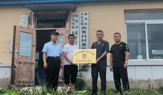 1722249032930595.png 6cd033e725c84bdf08d64193e406a51a_4bcebb098837d73a1b0b3fa9eba9ccc0.png