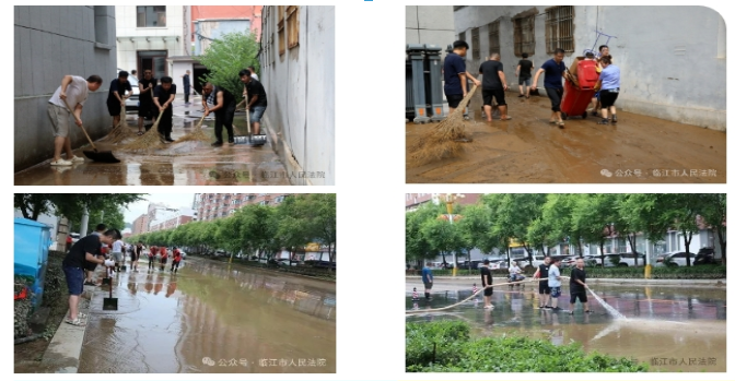 1722410387777761.png QQ图片20240731151907.png