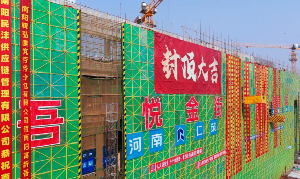 1729828751309222.png QQ图片20241025115711.png