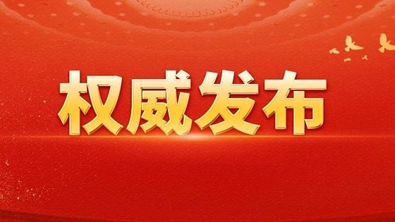 1731294739258552.jpg 535e53c92ef1637db85cc1dc8a7c331a_81a1bcc25bb2769cef2e0a8185413a56.jpg