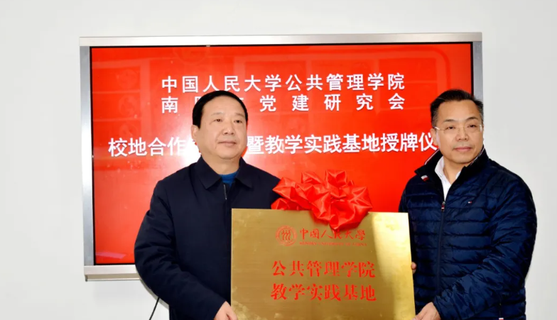 1734061295537344.png e7fcca3668538631179e481ec73bfd59_adc7b9af986901f8e4cc03410436de2c.png