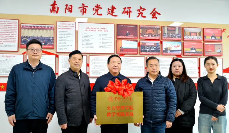 1734061311263915.png QQ图片20241213113712.png