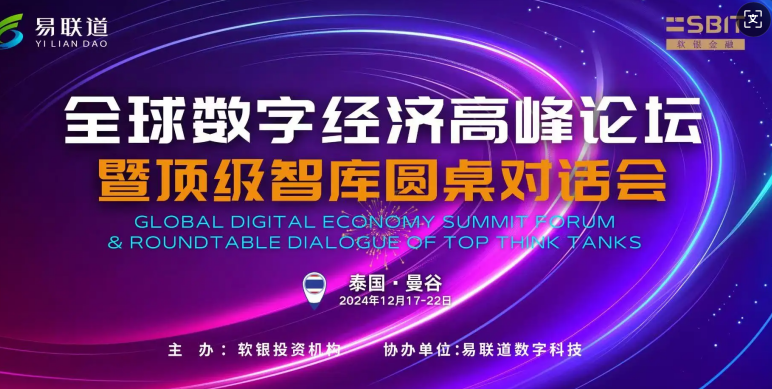 1735045161497706.png 4d08854fefd3d5ff6ddd426b0884128e_05f0e2d6c65aa3b35662dc0b2ff2727d.png