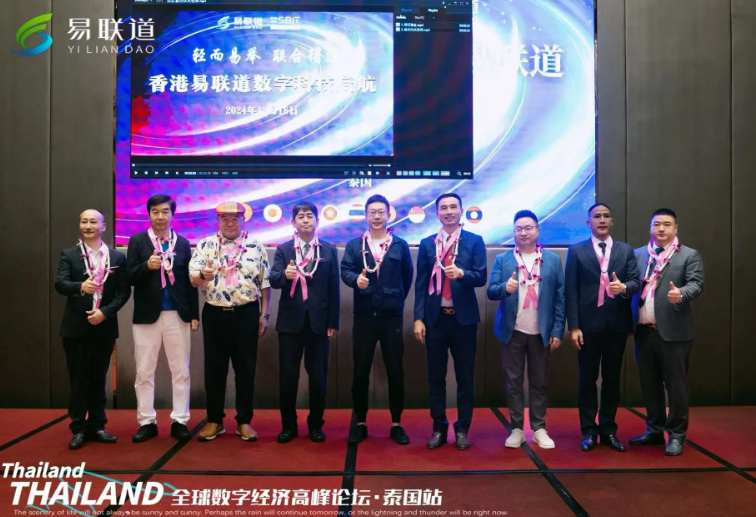 1735045196867577.png QQ图片20241224202107.png