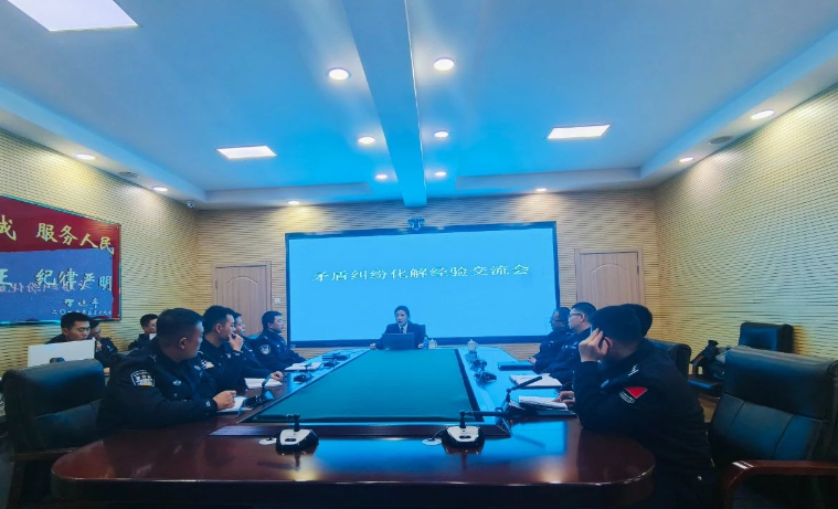 1735543079197824.png QQ图片20241230151749.png