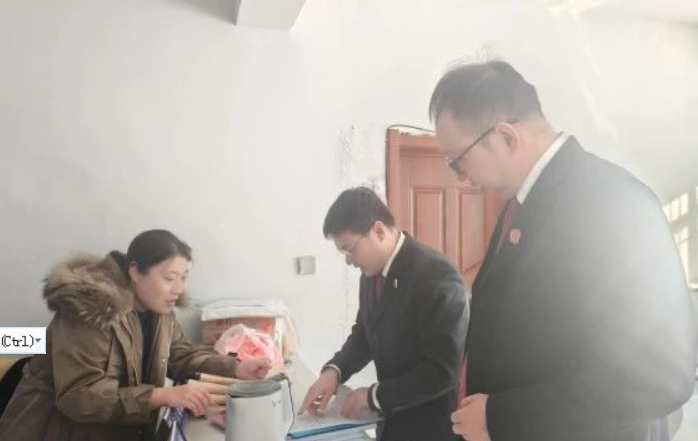 1736924506334514.png QQ图片20250115150138.png