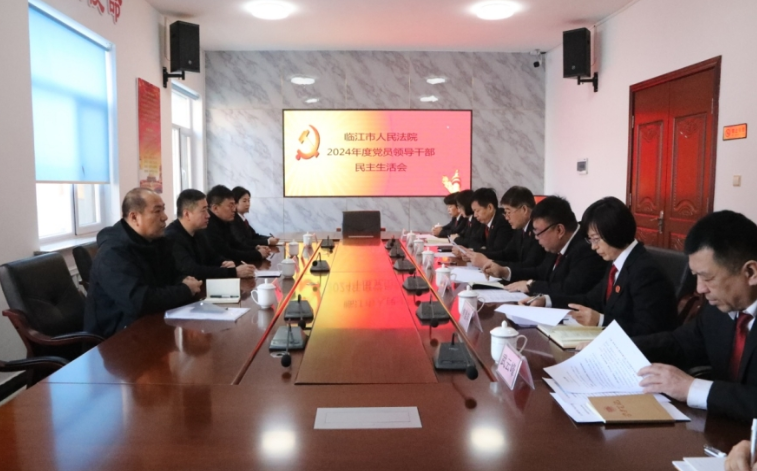 1740470037991025.png 0c3cc093676dbc9a9ecafe36c66502ab_86032302de1d7f757973a3efcc85db19.png