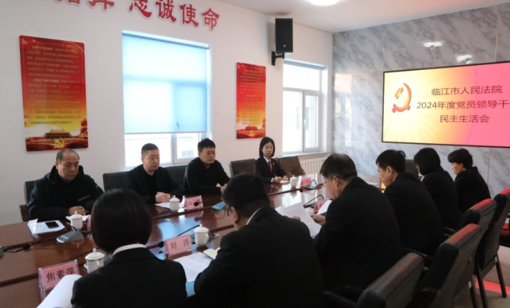 1740470052919339.png 44.png