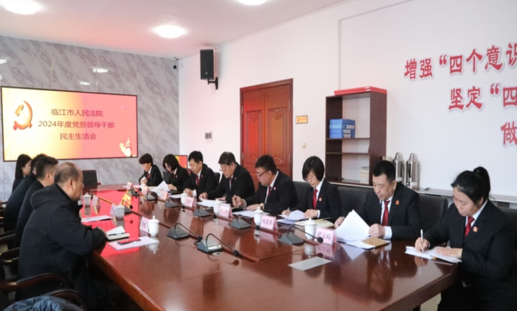 1740470068652846.png 55.png