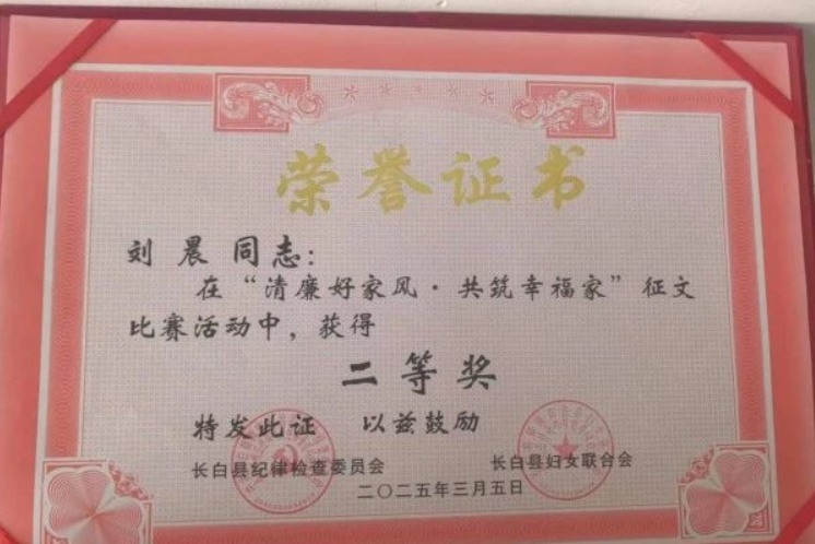 1741158890239694.png 885d5007af6eef0fba3a68eb14808ed6_5f46dc5914f52be728c5a66d5195a4fe.png