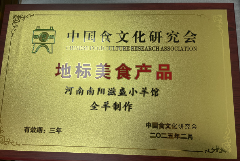 1741576061752947.png 微信图片_20250310082438.png