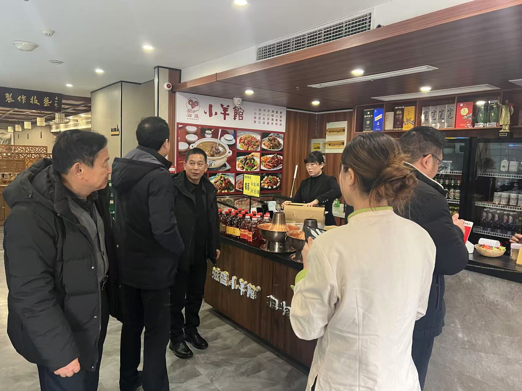 1741576090339079.jpg 微信图片_20250310081322.jpg