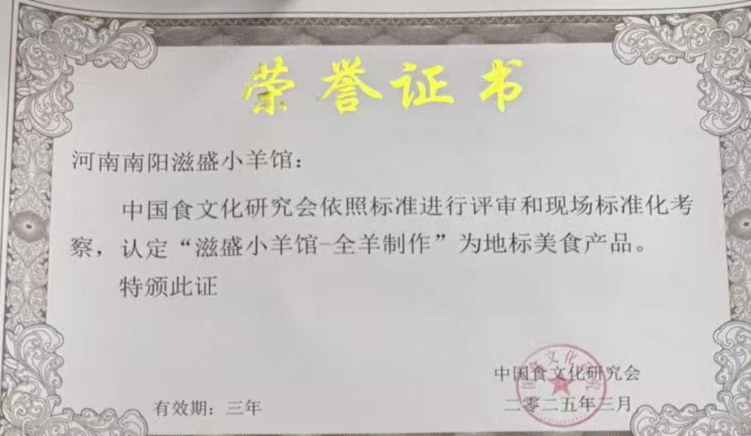 1741576116280446.png 微信图片_20250310082435.png