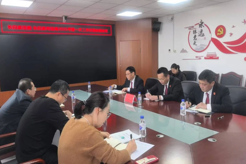 1743069356938253.png QQ图片20250327175501.png