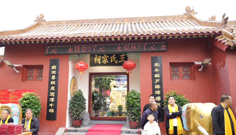 1743982743998144.png QQ图片20250407073624.png