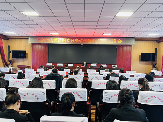 1743987449900903.jpg 14228b84754a87af082f85a029f42906_5de9a4e636452d4f9db918b2f5fd0802.jpg