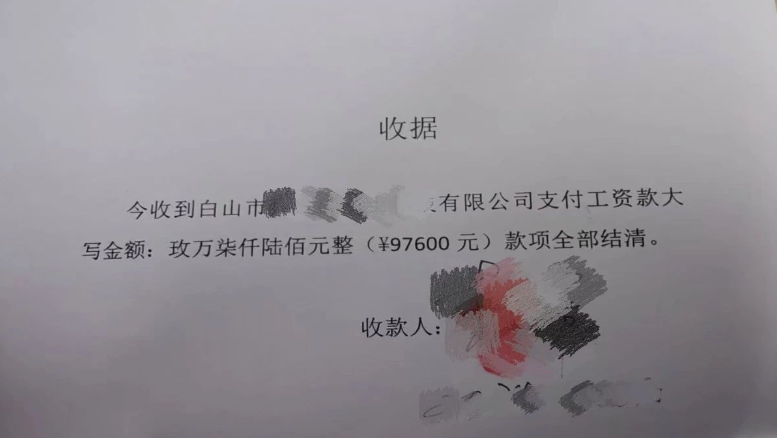 1744016137686312.png 542c0aec9c365f588ea0eac087157313_4f3023b64d27d0f3b00b331b84030e3b.png