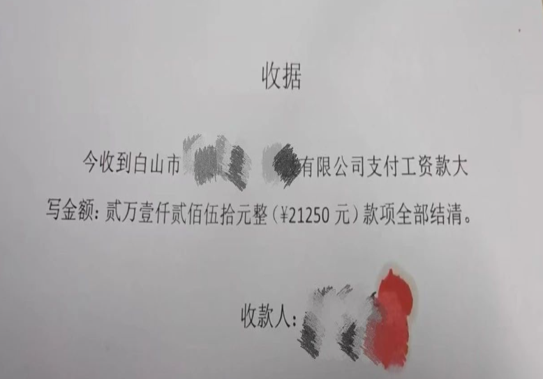 1744016163861760.png QQ图片20250407165554.png