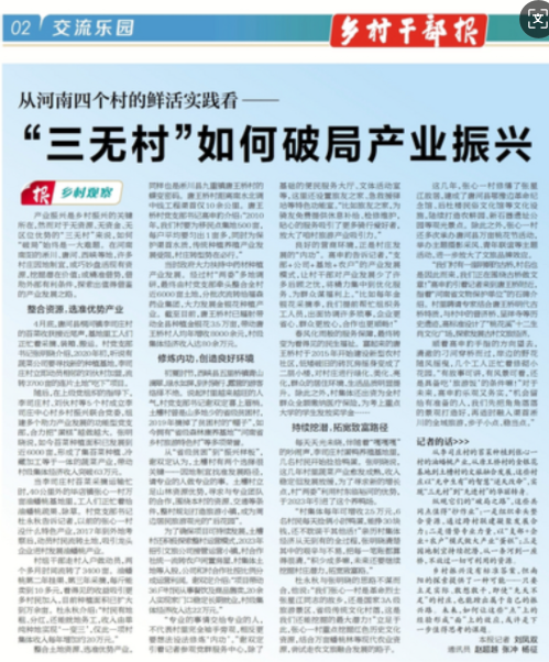 1747974099918566.png 1e30b467542a40494062260e90b46b8b_cfaf878955cea7dc933ea51cc09c8406.png