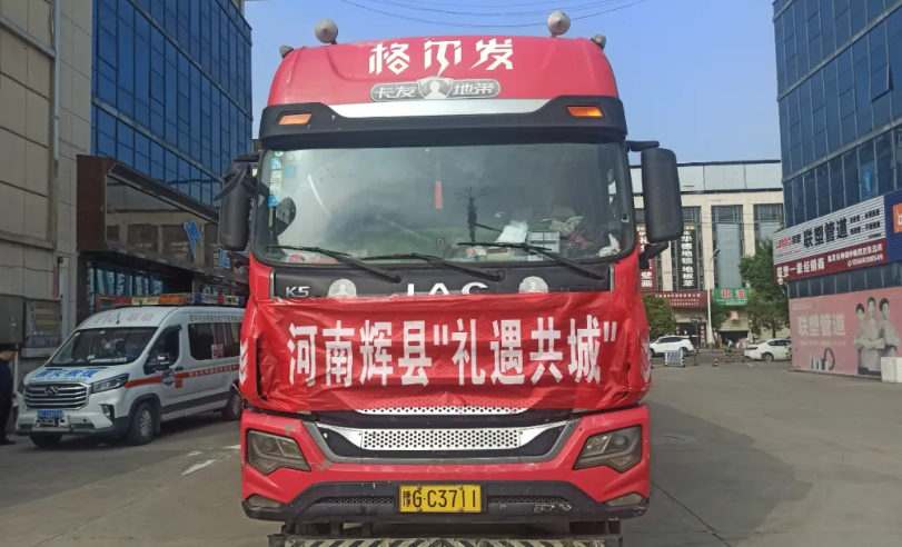 1751852703841894.png f32f94fb8416bf7cd0ab3fac2d8e908d_b5818f2c1628a60cb8587292bb97be91.png