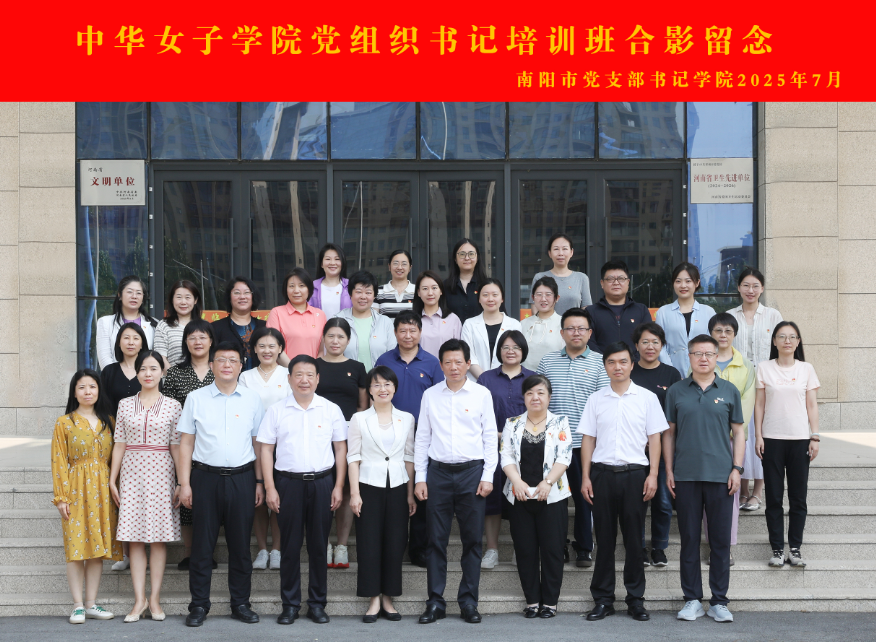 1753316404372002.png 3c321d7f327fabdfef24de51ae639377_137b4f30c1e95f215f2d0e793e2ecf49.png