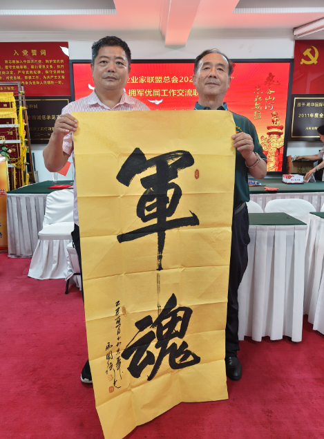 1754099460847406.png QQ图片20250802095010.png