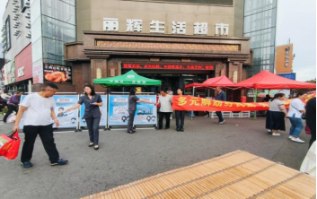 1757989711125731.png image.png