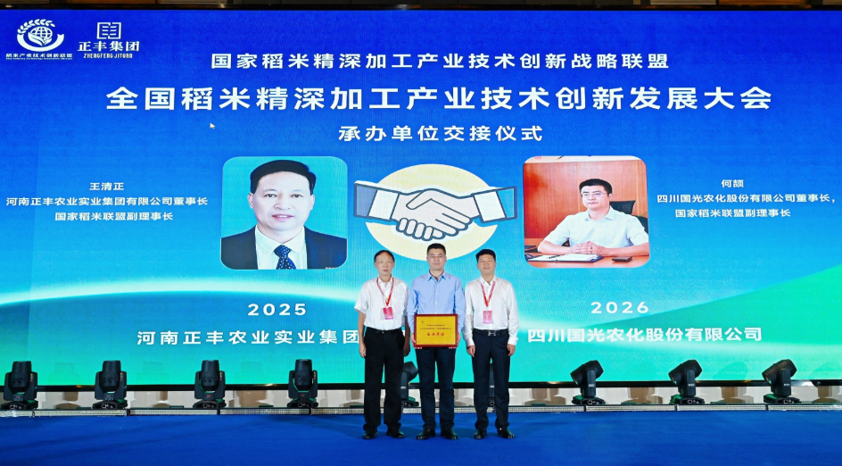 1758952405507836.png bf7365e056de1d192a6c90fb0378d272_88e02546451fa0466ecb71a619871694.png