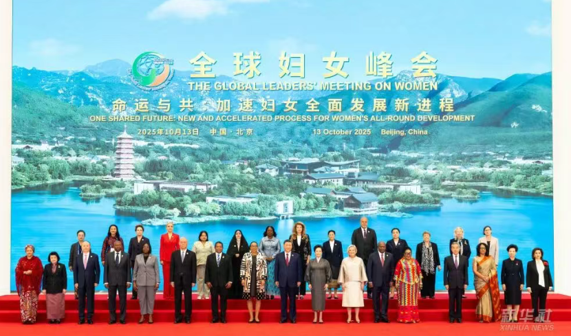 1760350008492720.png QQ图片20251013180309.png