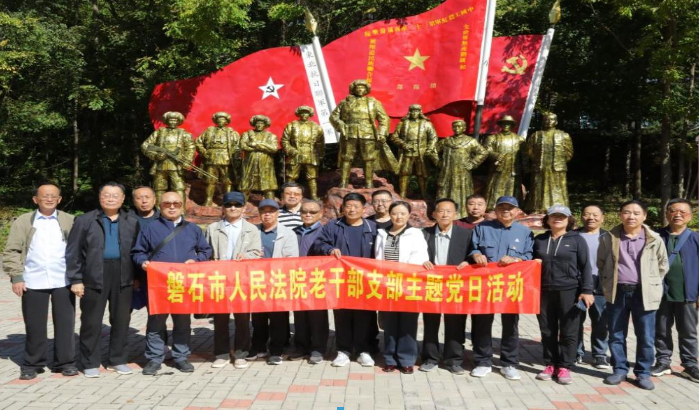 1761636113389845.png b8447444e8e15228afb36a9458dc42bd_decdc040284f3822c3dd15b9d9cf54cd.png