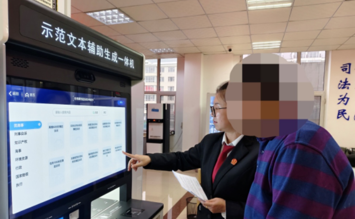 1763635296822130.png 0fec57f077f95e5cbb4c004565727d83_90a0fd3b16e5528f287c8bf179653601.png