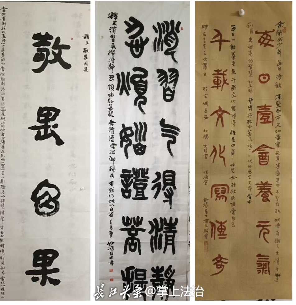 1763796275831738.jpg 45de605418b8c08d5bdfe21fa7fdd9b7_983f979f5fa86906aaa2a1ee78cce873.jpg