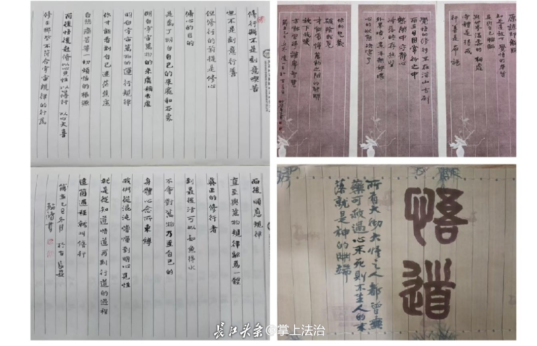 1763796292605551.jpg 17636106626944854fdc0-7c08-48f6-b71c-6cf298c1d09e.jpg