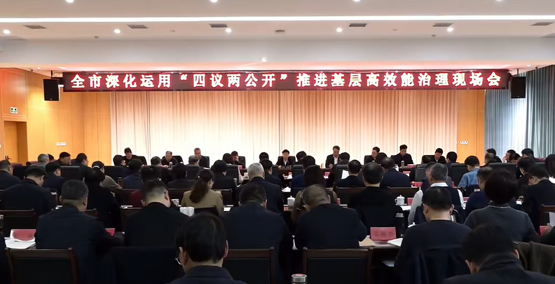 1764031163479646.png QQ图片20251125083422.png