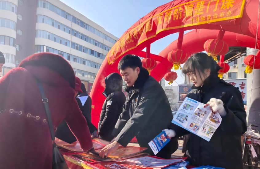 1769772605701877.png QQ_1769772528364.png