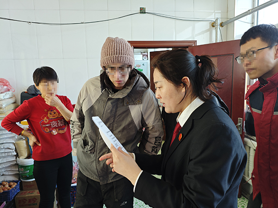 长岭法院以法为尺解情债， 让昔日恋人账清意平