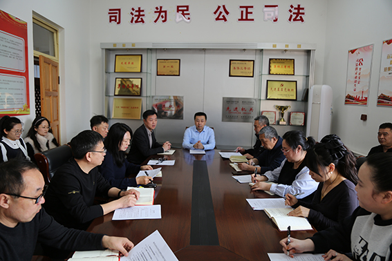 深学细悟聚共识 笃行实干谱新篇 前郭法院学习贯彻全国“两会”精神工作综述